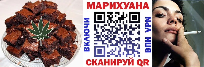 Cannafood конопля  МЕГА сайт  Домодедово 