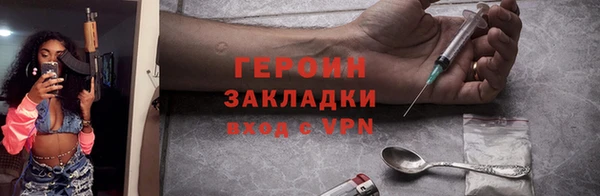 скорость mdpv Елизово