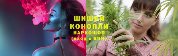 мефедрон мука Ельня