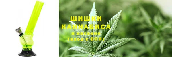альфа пвп VHQ Елабуга