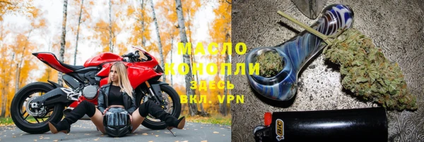 скорость mdpv Елизово