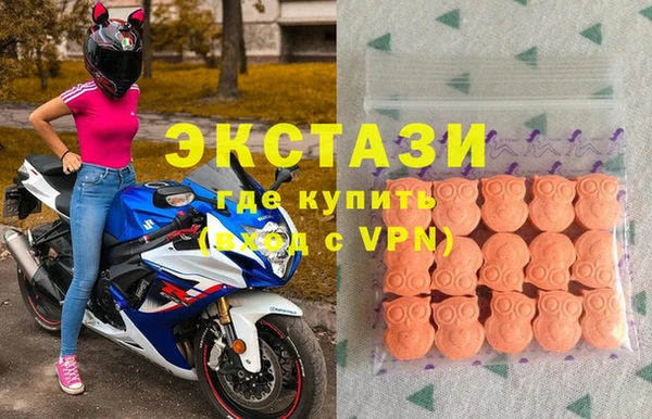 скорость mdpv Елизово