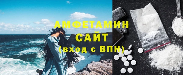 скорость mdpv Елизово