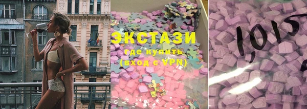 скорость mdpv Елизово