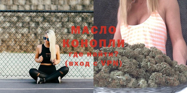скорость mdpv Елизово
