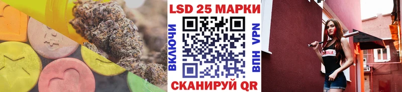 даркнет сайт  Домодедово  ссылка на мегу как зайти  LSD-25 экстази кислота 