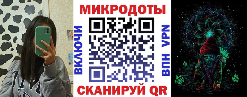 Галлюциногенные грибы прущие грибы  цены   ОМГ ОМГ онион  Домодедово 